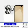 Aplicable a OPPO A6C Película de Lente con Pedrería A6sPro Metal F33 Ojo de Águila Reno15c Película Protectora de Cámara