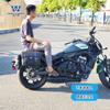 Coche musculoso Wolf adecuado para Vulcan S Kawasaki pequeño dios del fuego bolsa lateral bolsa lateral caja lateral retro modificación bolsa para casco liberación rápida