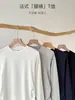 Camiseta blanca de manga larga para mujer, corte slim, cuello redondo, nueva para otoño 2026, camiseta básica entallada a la cintura, top de color liso