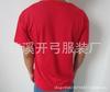 Camiseta cultural roja lisa de ojo de pájaro de secado rápido poliéster comercio exterior secado rápido camisa para elecciones estampada logotipo de la empresa