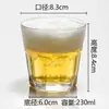 Copo de Vidro Temperado Reto de Fábrica para KTV, Copo de Cerveja Octogonal Espesso para Uso Doméstico, Copo de Enxaguante Bucal com Boca de Vidro para Hotel Atacado
