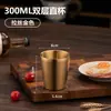 Taza de una sola capa de acero inoxidable 304, vaso de agua estilo restaurante coreano, taza de té, taza de leche, vaso para bebidas, vaso para bebidas frías, vaso para hotel bar