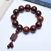 Pulsera de Cuentas de Oración Budista de Madera Más Vendida, Palo de Rosa Hoja Pequeña, Sándalo Verde Fragante, Colgante Cuadrado de Palo de Rosa Amarillo, Fabricante de Transmisiones en Vivo, Venta al por Mayor de Artículos Culturales y Artísticos
