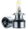 Faróis de LED de Tubo de Cobre de Alta Potência para Carros, Dissipação de Calor 9005H1H7H11 Luzes de Carro, Modificação de Farol, Transfronteiriço