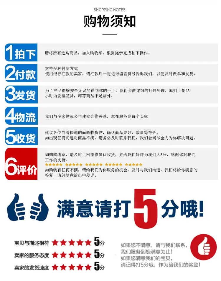 详情_07.jpg