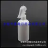 Botella de Spray Blanca de 250 ml, Botella de Spray Corta y Gruesa, Botella de Spray de Ratón Pequeño, Botella de Spray de Alcohol de 250 ml, Botella de Rocío Puro