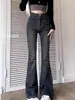 Jeans ajustados color gris cemento para mujer, primavera 2024, nuevos, retro, elásticos, de cintura alta, corte ceñido, pantalones de herradura, pantalones acampanados