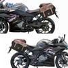 Coche muscular Wolf adecuado para estilo primavera 250SR bolsa lateral bolsa de lona bolsa para computadora de negocios maletín modificación portabicicletas de liberación rápida Especial
