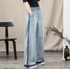 Calça Jeans Reta de Cor Contrastante para Mulheres, Novo Estilo Primavera, Vintage Desfiada Solta Casual de Perna Larga Longa, Versátil 3026