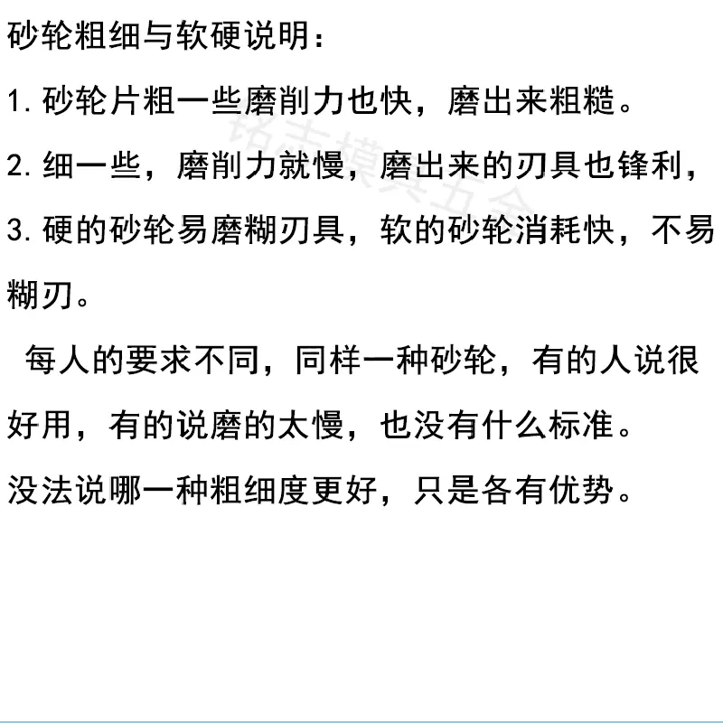 详情页_10..JPG