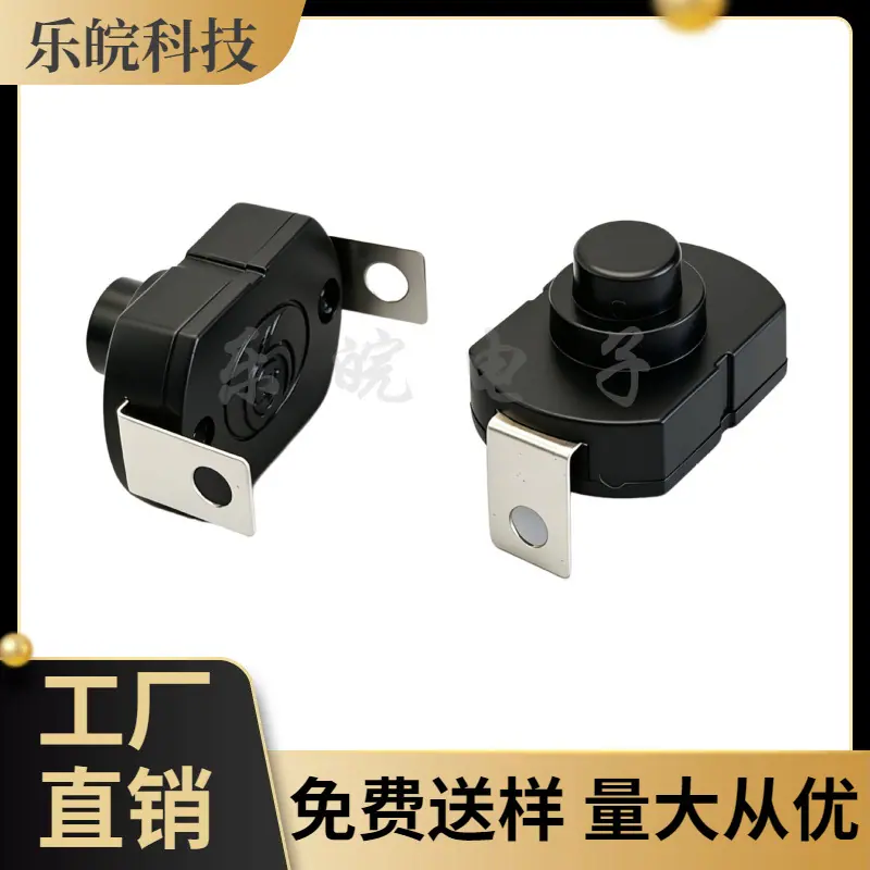 大泽工具_20260509203425