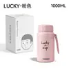 Gucgres Xuan Xiaoqing Botella Termo de Acero Inoxidable Personalizable de Gran Capacidad para Mujeres, Taza Portátil de Regalo para Exteriores