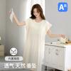 Camisón de Algodón de Una Pieza con Tirantes y Almohadilla para el Busto Que se Puede Usar Afuera Dulce Pijama Camisón de Verano para Mujer Vestido de Pijama de Alta Gama para Mujer