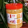 Pasta de Alho, Molho de Alho, Ostras Grelhadas, Macarrão de Alho Picante, Vieiras, Molho de Alho Grelhado, Frutos do Mar Cozidos no Vapor, Molho de Pasta de Alho, Ótimo Custo-Benefício para Uso Comercial