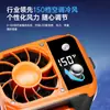 Ventilador de Cintura 2025, Ventilador con Clip, Carga USB Perezosa con Luz, Ventilador Pequeño Portátil para Exteriores Fabricante