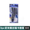 Tipo de escova de dentes grande escova de limpeza de arame de aço 9 polegadas escova removedora de ferrugem de superfície industrial cabo de plástico escova de arame de aço inoxidável