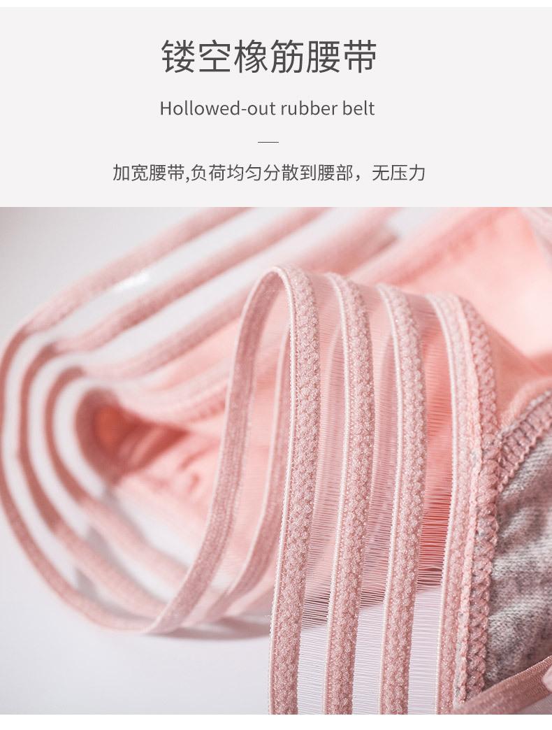 详情图_10.jpg