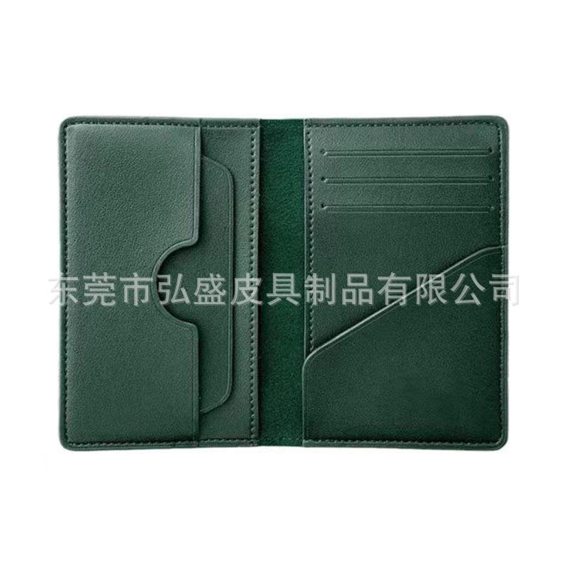 微信图片_20230513100651