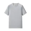 Camiseta unisex de cuello redondo 10A Sorona de tacto frío, 250g, uniforme para grupo de trabajo, color liso, versátil, se puede imprimir con texto