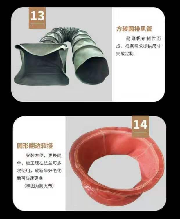 微信图片_20190808170905