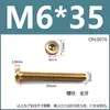 Tornillos M6M8 de cabeza plana redonda con cabeza hexagonal para cama de bebé infantil, tornillos para muebles, pernos de color zinc, suministro directo de fábrica