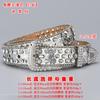 Cinturón con incrustaciones de diamantes de imitación y calavera oscura de estilo europeo y americano, hebilla de alfiler de alta gama con lentejuelas de diamantes, cinturón decorativo de estilo hip hop para discotecas para mujer