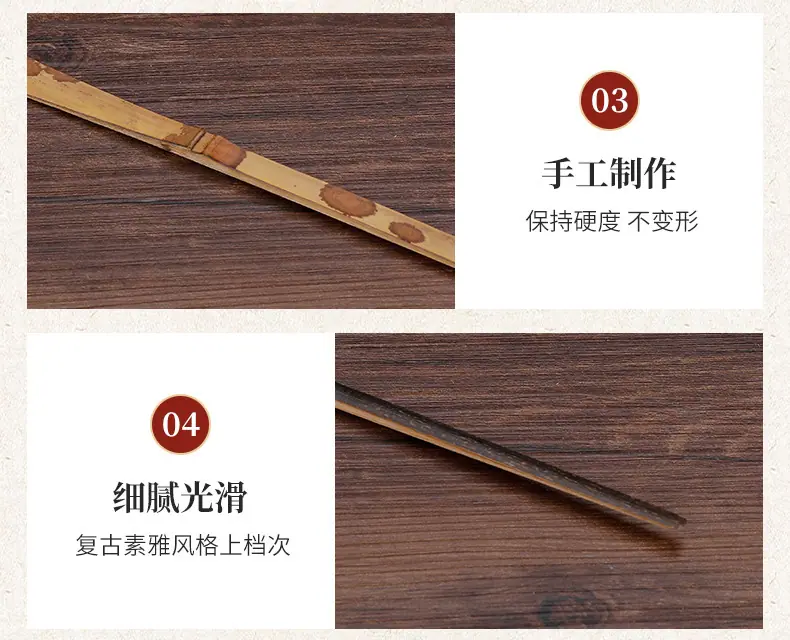 详情页_11