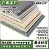 Paneles de Pared Integrados de Fibra de Bambú Personalizados, Paneles de Pared Impermeables y Retardantes de Llama, Paneles Divisorios de Fondo para Hotel, Paneles con Chapa de Madera Insonorizados