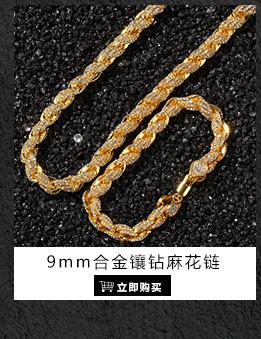 关联产品模块-嵌入图片按ALT(1)-恢复的_10.jpg