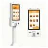 Máquina Terminal de Autoservicio de Pantalla Grande 27 pulgadas 32 pulgadas Gestión de Filas de Hospital Máquina Todo en Uno Máquina de Pedidos de Autoservicio Pantalla Táctil Caja Registradora Montada en Pared