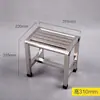 [Súper Resistente] Taburete Cuadrado de Acero Inoxidable Engrosado para Personas Mayores, Adecuado para Bañarse, Uso en el Hogar, Tareas al Aire Libre y Taburete de Baño Resistente Antideslizante