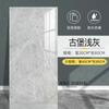 Adhesivo de pared tipo baldosa imitación mármol Zócalo de pared Perímetro de pared impermeable a prueba de humedad Baño feo Adhesivo de placa de plástico aluminio Autoadhesivo Panel de pared