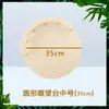 Accesorios para Árboles para Gatos Poste Alto Poste de Sisal Palo Redondo de Madera Maciza Palo de Madera Redondo de Repuesto Material Universal para Bricolaje Juguete para Gatos