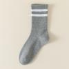 Calcetines para Mujer Primavera y Verano Calcetines de Algodón de Color Puro Clásicos Negros y Blancos Grises Calcetines Deportivos de Barra Paralela Calcetines Cortos Calcetines Cortos sin Costuras Zhuji Calcetines de Mujer