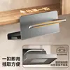 Portarrollos de Cocina, Sin Taladro, Portarrollos Debajo del Gabinete, Film Plástico, Rollo de Papel, Paño de Limpieza, Estante de Almacenamiento Multifuncional