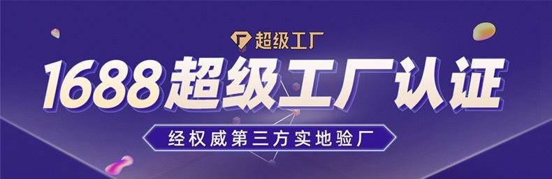 微信图片_20231116161126