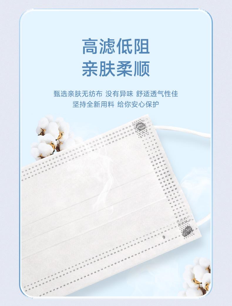 详情_07.jpg