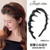 Diadema de Lujo Ligero de Caña Alta para Uso Diario, Accesorios para el Cabello de Mujer, Nuevo Modelo 2026, Pasador de Diadema de Moda Elegante de Gama Alta