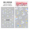 Adesivos para Unhas Artísticas Árvore de Natal Aurora de Inverno 5D Em relevo Tridimensional Atmosfera de Natal Adesivos de Unhas DIY Modelo Hg