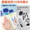 Hao Cartucho de Tinta para Bolígrafo Borrable Fino Estudiantes de Primaria Reemplazar Cartucho de Tinta con 3.4mm Borrable Térmico Borrable Mágico Azul Puro