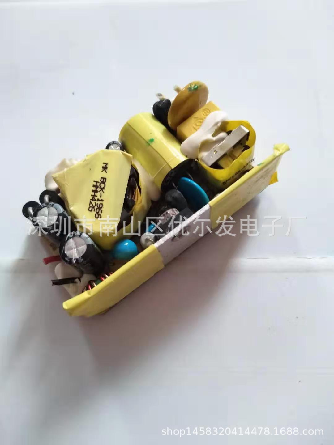 微信图片_20190711234229