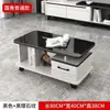 Oferta especial: Mesa de centro para sala de estar, diseño moderno y minimalista, adecuada para apartamentos pequeños, con tablero de vidrio templado y combinación de mueble de TV