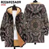 Jaqueta Novo Estilo com Elementos de Padrão Multicor Cardigan com Capuz e Zíper B35 Casaco de Algodão com Lã Espessa de Inverno com Forro Amarelo