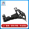 1678855303 1678855403 es adecuado para el soporte de revestimiento de goma interior del parachoques delantero del Mercedes-Benz Clase GLE W167