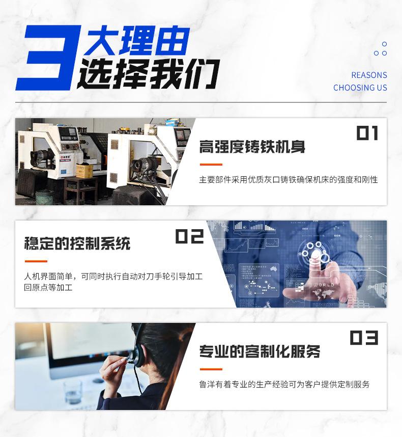 详情页_03