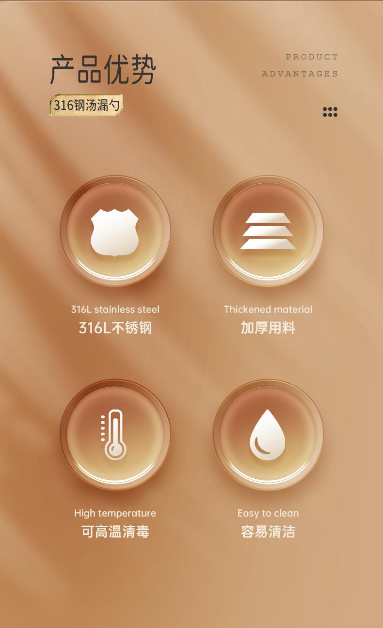 详情_02