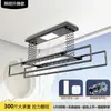 Venta Directa de Fábrica Barra para Secar Ropa Telescópica Reforzada de Doble Corte con Control Remoto para Balcón de Casa, Controlada por Voz Inteligente