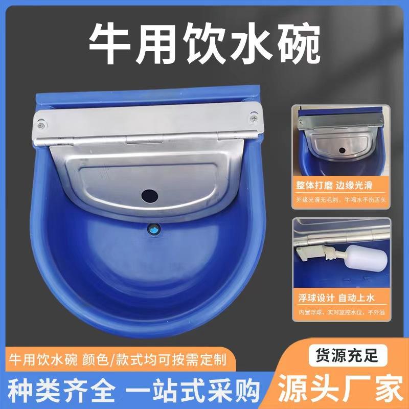 微信图片_20240602223531