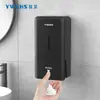Dispensador de Jabón Líquido para Manos de Espuma Dispensador de Jabón para Montar en Pared Caja para Desinfectante de Manos sin Taladro Botella de Detergente para Cocina Limpieza