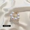 Elegante Pasador de Perlas Dulce Estilo Coreano Pinza para el Cabello de la Parte Trasera Elegante Pinza de Tiburón Versátil Pinza para el Cabello de Bola Adorno para el Cabello Mujeres
